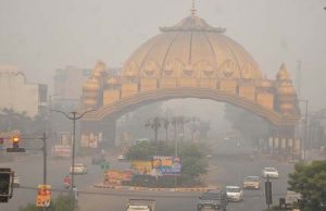 Punjab, Haryana के कई इलाकों में वायु गुणवत्ता बहुत खराब