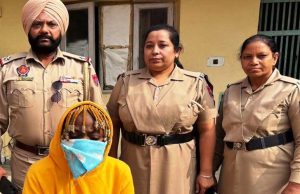 Jalandhar ग्रामीण Police ने तंजानिया की महिला को 184 ग्राम हेरोइन के साथ किया गिरफ्तार