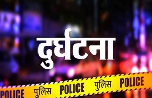 Chandigarh-बठिंडा National Highway पर PRTC Bus और ट्रक-ट्रॉले के बीच जोरदार टक्कर