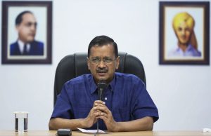 भगवान ने संविधान दिवस के दिन ही आम आदमी पार्टी को जन्म दिया : Arvind Kejriwal