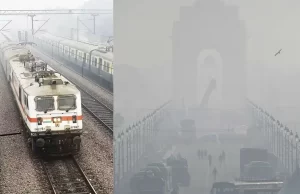 Railway: कोहरे का असर ट्रेनों की आवाजाही पर, कई ट्रेनें देरी से चल रहीं