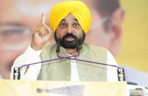 21December को जाति-धर्म से ऊपर उठकर अपने बच्चों के भविष्य के लिए वोट करें : CM मान