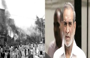 Sajjan Kumar के खिलाफ हत्या मामले में 8 January को फैसला आने की संभावना
