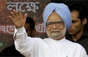 7 दिन का राष्ट्रीय शोक: Manmohan Singh के निधन पर यहां के बैंकों और स्कूलों में रहेगी छुट्टी