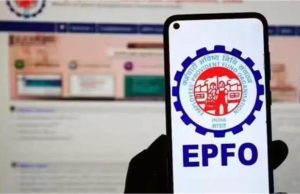 कर्मचारियों को मिलेगा बड़ा लाभ: EPF और ESIC पर नया फैसला