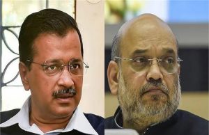 ‘Delhi अपराध में नंबर वन, जबरन वसूली वाले गिरोह सक्रिय’, Kejriwal ने Amit Shah को लिखा पत्र
