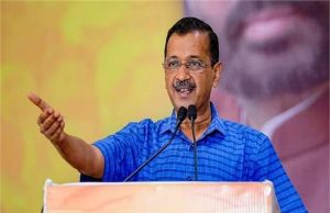 ‘बड़ी संख्या में मतदाताओं के नाम वोटर लिस्ट से कटवा रही BJP’, केजरीवाल का बड़ा आरोप