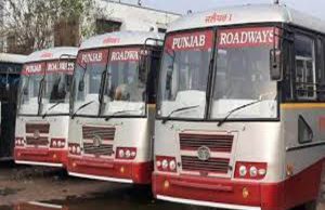 Free हुआ Bus में सफर करना, पंजाब के लोगों के लिए आ गई अच्छी खबर