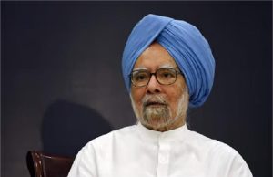 नहीं रहे पूर्व Prime Minister Manmohan Singh , दिल्ली AIIMS में ली अंतिम सांस