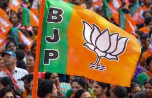Jalandhar में भाजपा ने जारी की उम्मीदवारों की सूची