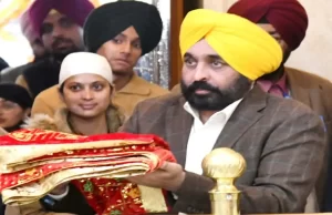 गुरुद्वारा श्री फतेहगढ़ साहिब के दरबार में पहुंचे CM Bhagwant Mann