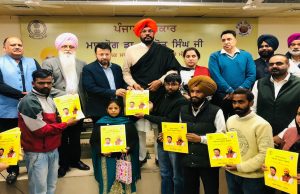 Dr. Ravjot Singh ने मिशन रोजगार के तहत 85 व्यक्तियों को सौंपे नियुक्ति पत्र