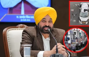 Punjab Government की फरिश्ते योजना लोगों के लिए बनी वरदान