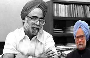 RBI Governor रहते हुए दोपहर के खाने के समय किताबें खरीदने जाते थे Manmohan Singh