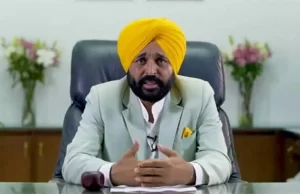 ‘एक राष्ट्र, एक चुनाव’ पर सामने आया Punjab CM का रिएक्शन; जानिए क्या बोले Bhagwant Maan