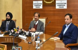 Punjab में 5 नगर निगमों और 44 परिषदों के चुनाव के लिए नामांकन शुरू