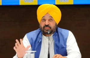 Punjab में खाली हुआ बड़ा पद, Bhagwant Maan सरकार ने मांगे आवेदन