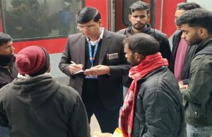 Ferozepur Railway Division टिकट चेकिंग के दौरान जुर्माने के रूप में कमाए 3.52 करोड़ रुपये