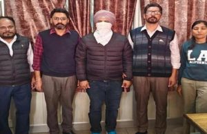 विजीलेंस ब्यूरो ने 2500 रुपये रिश्वत लेते वन गार्ड को किया गिरफ्तार