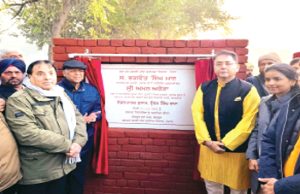 कैबिनेट मंत्री Aman Arora ने 61 लाख से बने नेचर पार्क का किया उद्घाटन