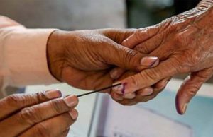 चुनावों में निगरानी के लिए तैनात IAS अधिकारियों की सूची हुई जारी