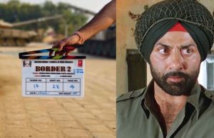 Border 2 को लेकर आया नया अपडेट, Sunny Deol की फिल्म की शूटिंग हुई शुरू