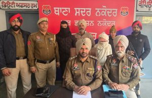 Jalandhar Police को मिली बड़ी सफलता, नकोदर में हत्या के मामले को जल्द सुलझाया