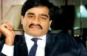 23 साल पहले नीलामी में खरीदी थी Dawood Ibrahim की दुकान, अब जाकर मिला मालिकाना हक