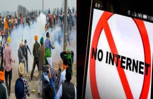 किसान मार्च को देखते हुए Ambala के कुछ इलाकों में Internet सेवा ठप