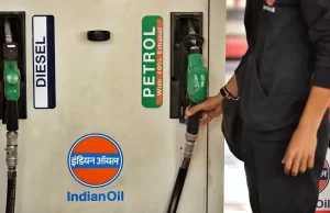 Petrol – Diesel के नए कीमतों में हुआ बदलाव, इन राज्यों में बढ़े दाम