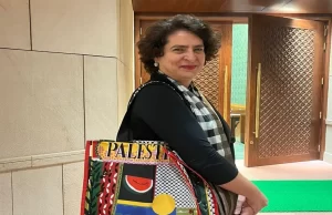 ‘Palestine’ लिखा बैग लेकर संसद पहुंचीं Priyanka Gandhi , मच गया बवाल