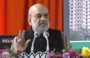 Delhi Election 2025: ‘भाजपा कभी भी कोरे वादे नहीं करती’, अमित शाह ने संकल्प पत्र का पार्ट-3 जारी किया