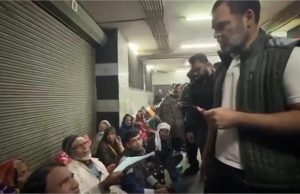 Rahul Gandhi का दिल छू लेने वाला दौरा: AIIMS में फुटपाथ पर सो रहे मरीजों से मिलकर सुनीं उनकी दर्दनाक कहानियां