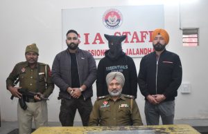 Jalandhar Police को मिली बड़ी सफलता