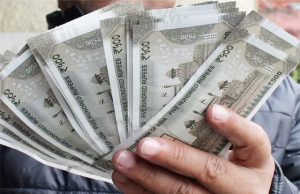 कई पंजाबी आज हो जाएंगे मालामाल! हर किसी की टिकी हैं इस Result पर नजरें