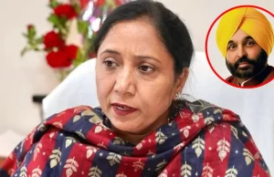 Mann Government ने आशीर्वाद योजना के तहत जारी किए 30.35 करोड़, पंजाब के लोगों को होगा लाभ