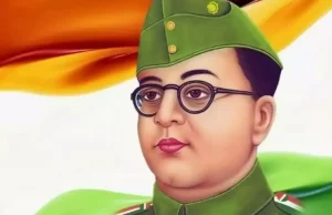 Subhas Chandra Bose Jayanti 2025: युवाओं के मन में आज भी जिंदा हैं ‘बोस के विचार’, पढ़िए उनके मोटिवेशनल कोट्स