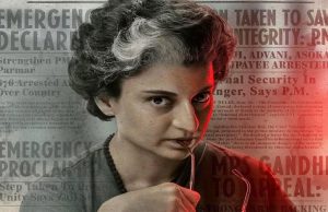 Kangana Ranaut की ‘Emergency’ का ट्रेलर हुआ रिलीज