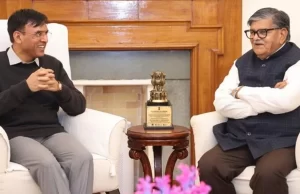 Punjab के राज्यपाल Gulab Chand Kataria ने की केंद्रीय खेल मंत्री से मुलाकात