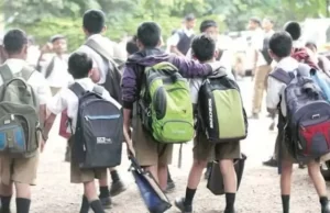 Punjab में स्कूल बंद; जानें कब तक रहेंगी Schools में छुट्टियां और क्यों दिया गया आदेश