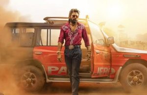 Netflix पर ‘Pushpa 2: The Rule’ ने अपना राज किया शुरू