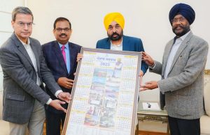 CM Mann ने 2025 के लिए पंजाब सरकार की डायरी और कैलेंडर किया जारी