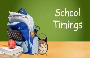 School Timing Change : कड़ाके की ठंड व घने कोहरे के बीच बदला स्कूलों का समय