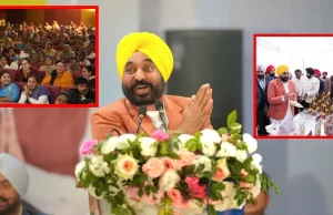 मुख्यमंत्री भगवंत मान ने की पंजाब की महिला उद्यमियों की सराहना