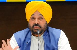 केंद्र सरकार काले कानूनों को वापस लाने की कर रही कोशिश : CM Mann