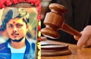 Kasganj Chandan Murder Case: सभी 28 दोषियों को आजीवन कारावास की सजा