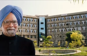 Punjab: अकाल विश्वविद्यालय में ‘Manmohan Singh Chair’ की स्थापना