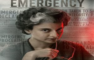 Punjab में कंगना रनौत की फिल्म ‘Emergency’ का विरोध शुरू, पुलिस बल तैनात