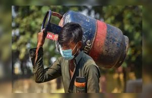 सस्ता हुआ Gas Cylinder!, जानिए क्या हैं नए रेट