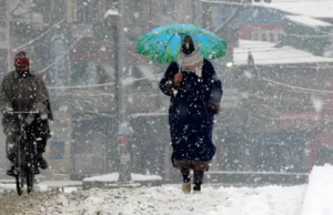घने कोहरे और कड़ाके की ठंड के साथ हुई नए साल की शुरुआत